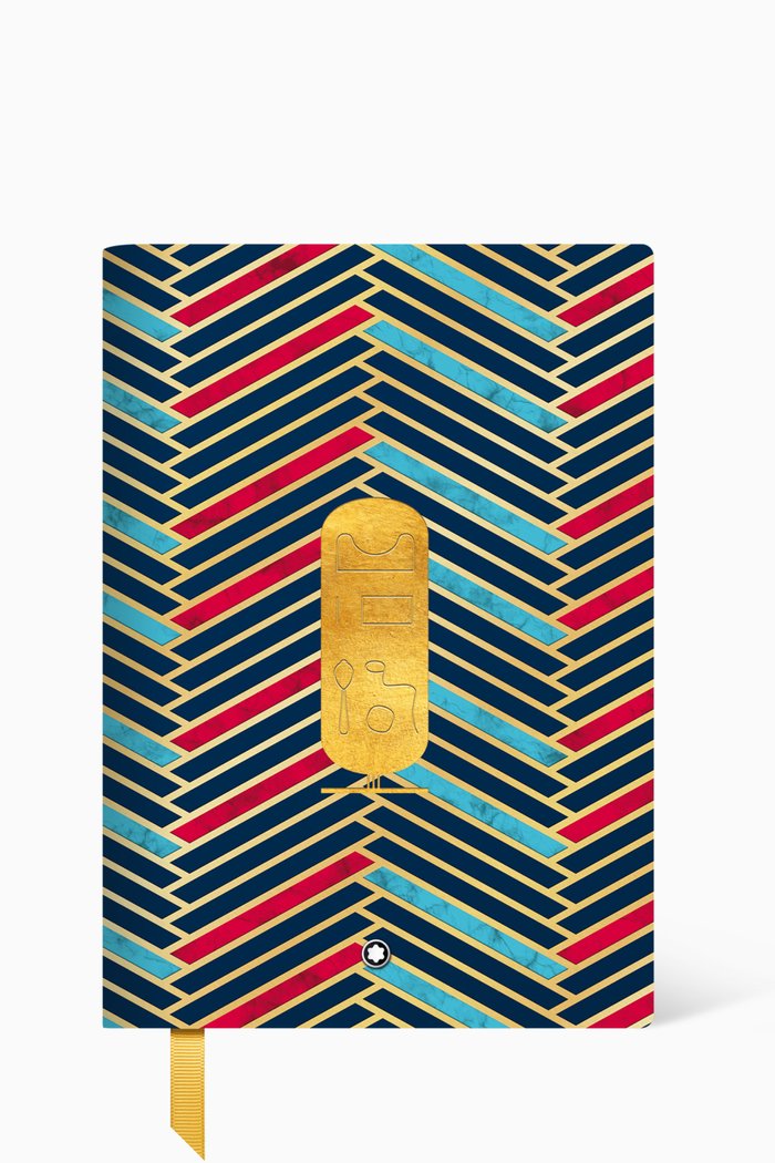 

Lined Notebook #146 Heritage Egyptomania in Calfskin Leather, Multicolour