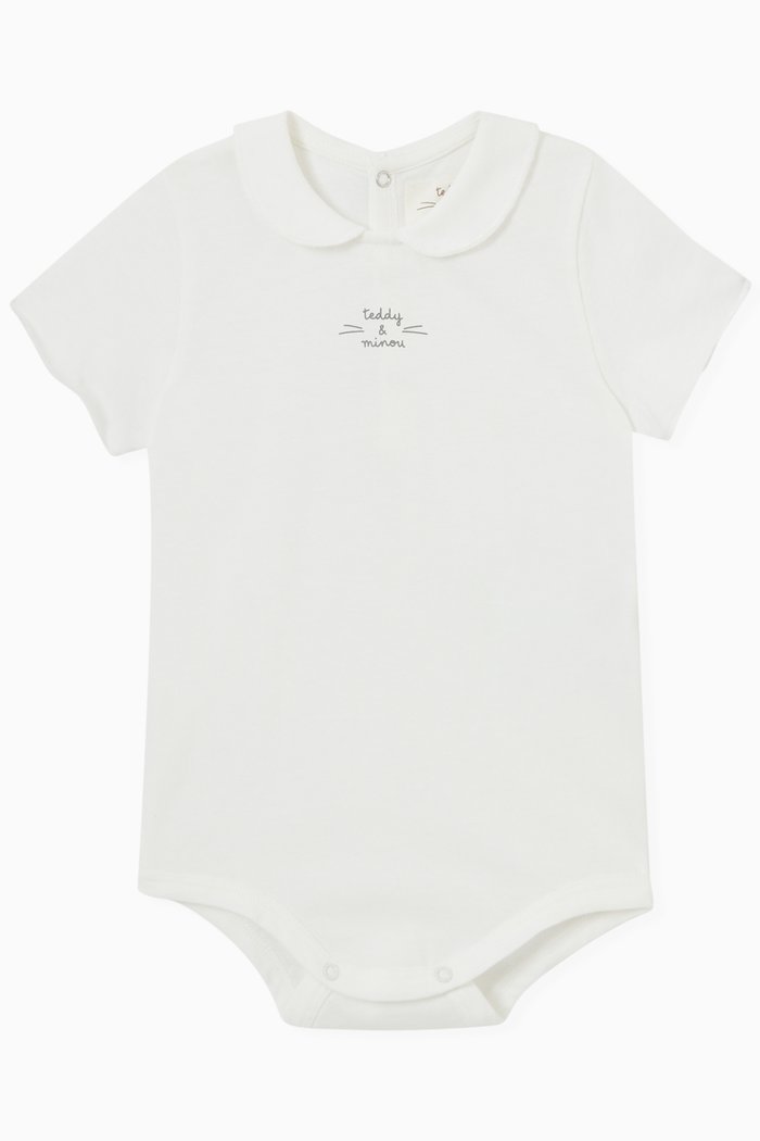 

Bodysuit in Cotton, Neutral
