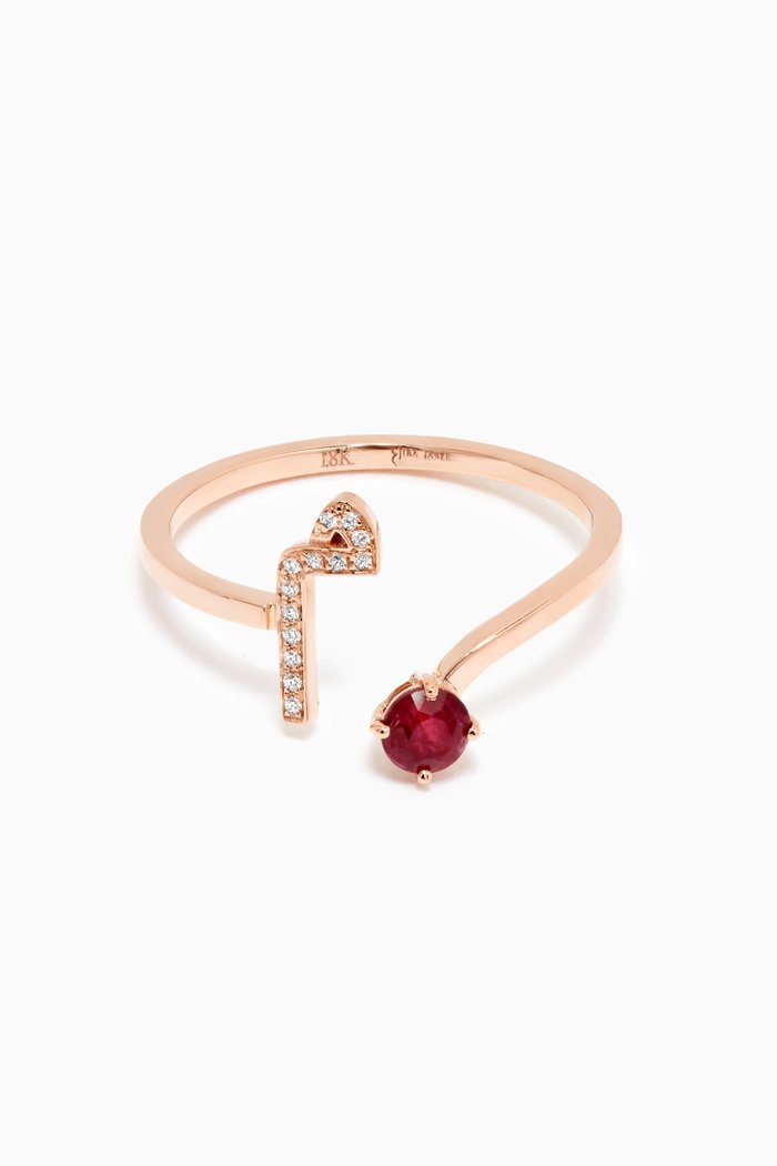 

"M" Glam Your Initial Ring with Ruby & Diamonds in 18kt Rose Gold
