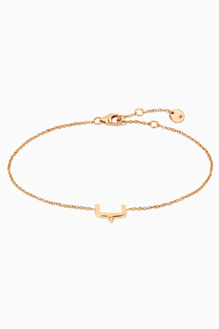 

"B" Letter Bracelet with Diamond in 18kt Yellow Gold