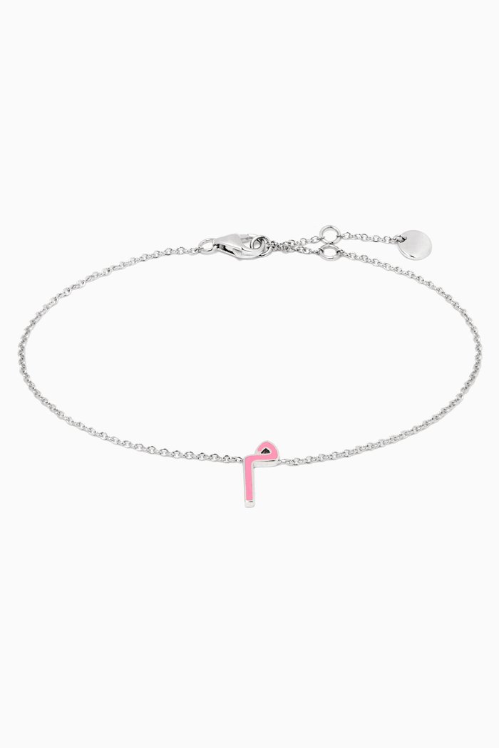 

"M" Letter Bracelet with Enamel in 18kt White Gold