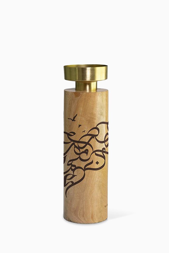 

Calligraffiti Large Pillar Candle Holder, Brown