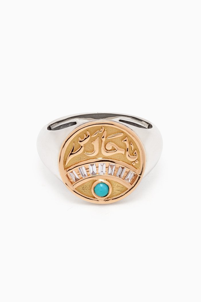 

Guardian Ring in 18kt Gold, Silver