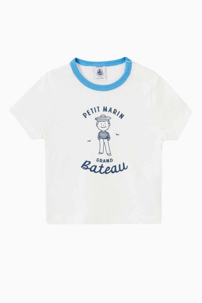 

Short Sleeve T-Shirt in Cotton, White