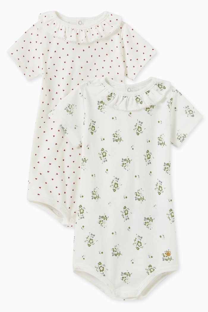 

Sleepsuit in Cotton, Set of Two, Multicolour