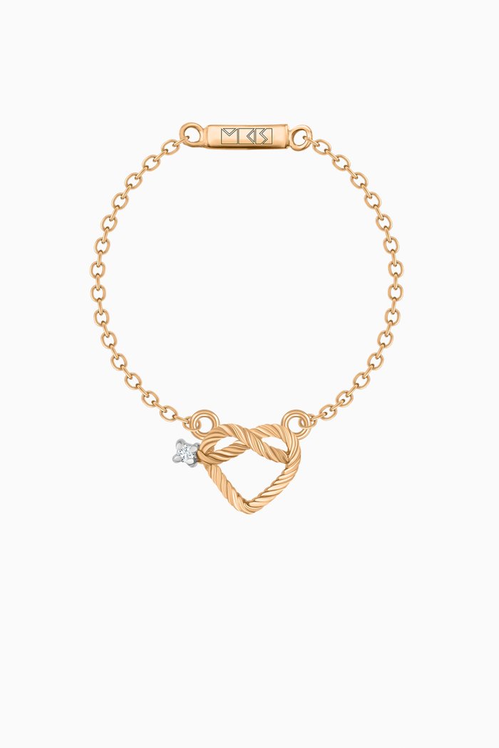 

Mini Promise Chain Ring with Diamond in 18kt Yellow Gold