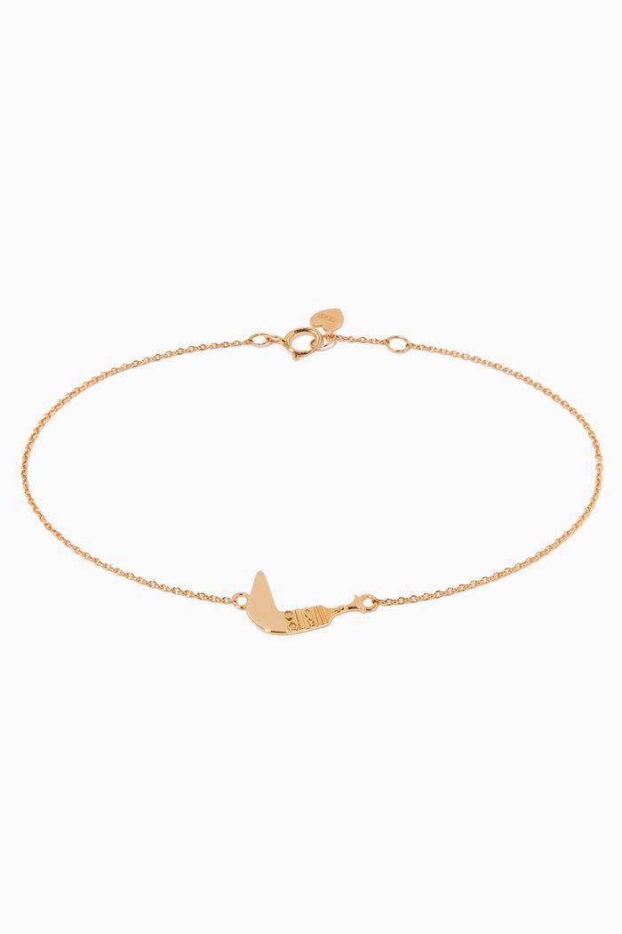 

Mini Khanjar Bracelet in 18kt Yellow Gold
