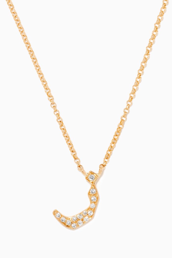 

Arabic 'R' Letter Diamond Necklace in 18kt Yellow Gold