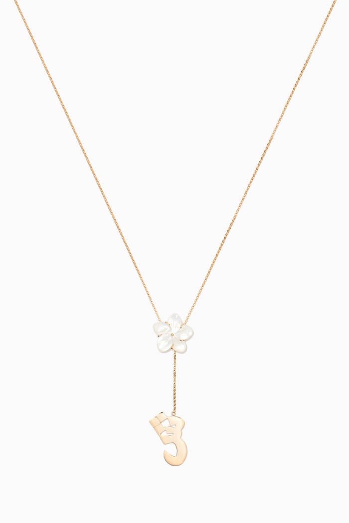

Mina 'SH' Letter Necklace in 18kt Yellow Gold
