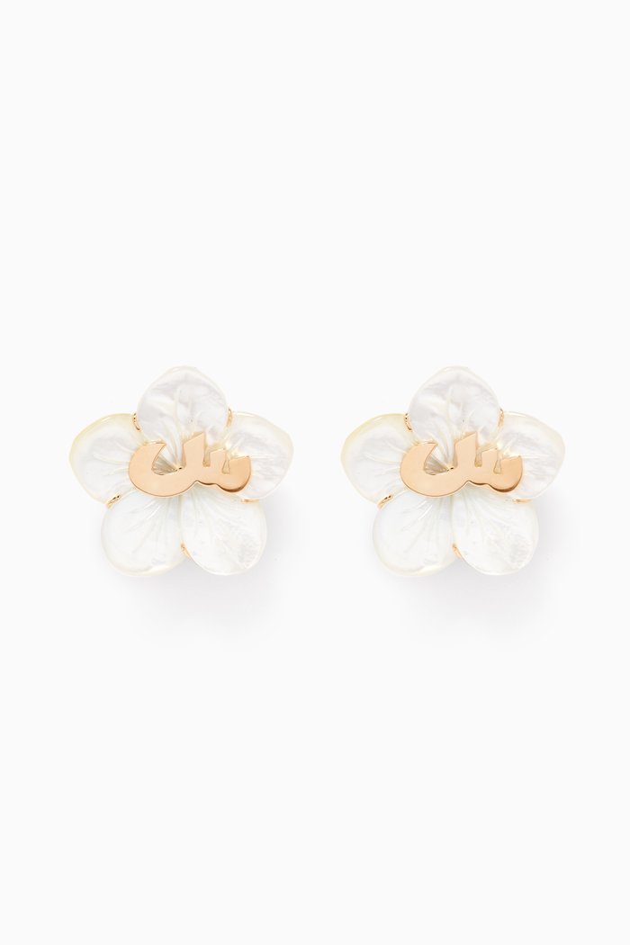 "S" Letter Mother of Pearl Earrings in 18kt Yellow Gold