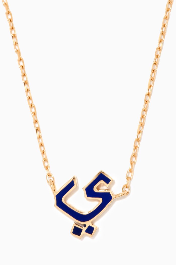 

Mina 'YA' Letter Enamel Necklace in 18kt Yellow Gold, Blue