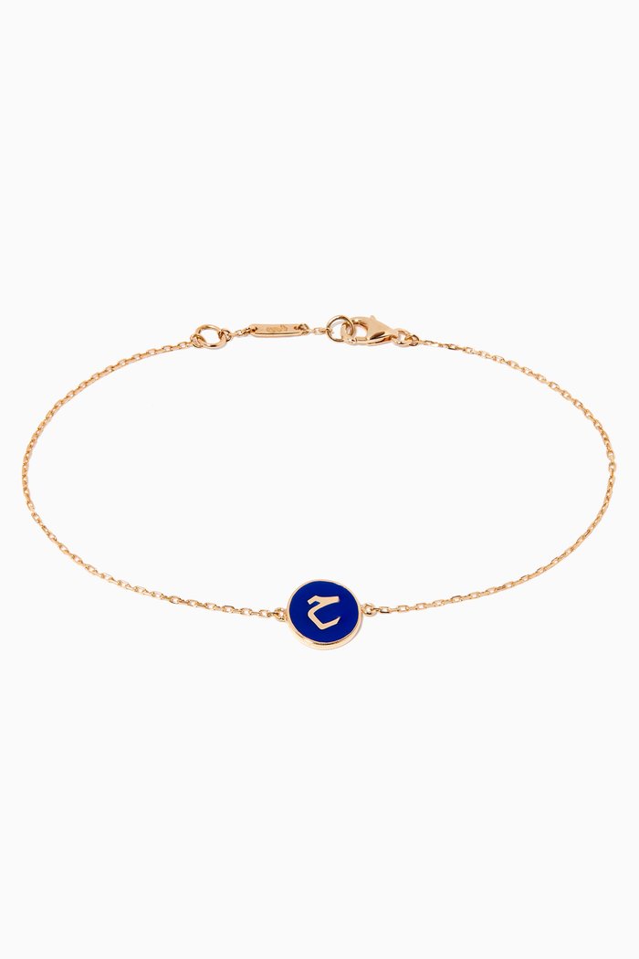 

Mina "Haa" Round Enamel Bracelet in 18kt Yellow Gold, Blue