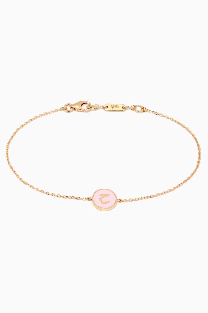 Mina "Haa" Round Enamel Bracelet in 18kt Yellow Gold, Pink