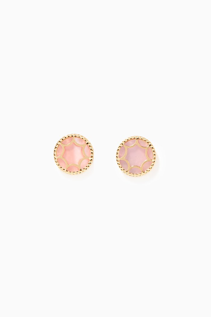 

Amelia Roma Mother of Pearl Stud Earrings in 18kt Yellow Gold