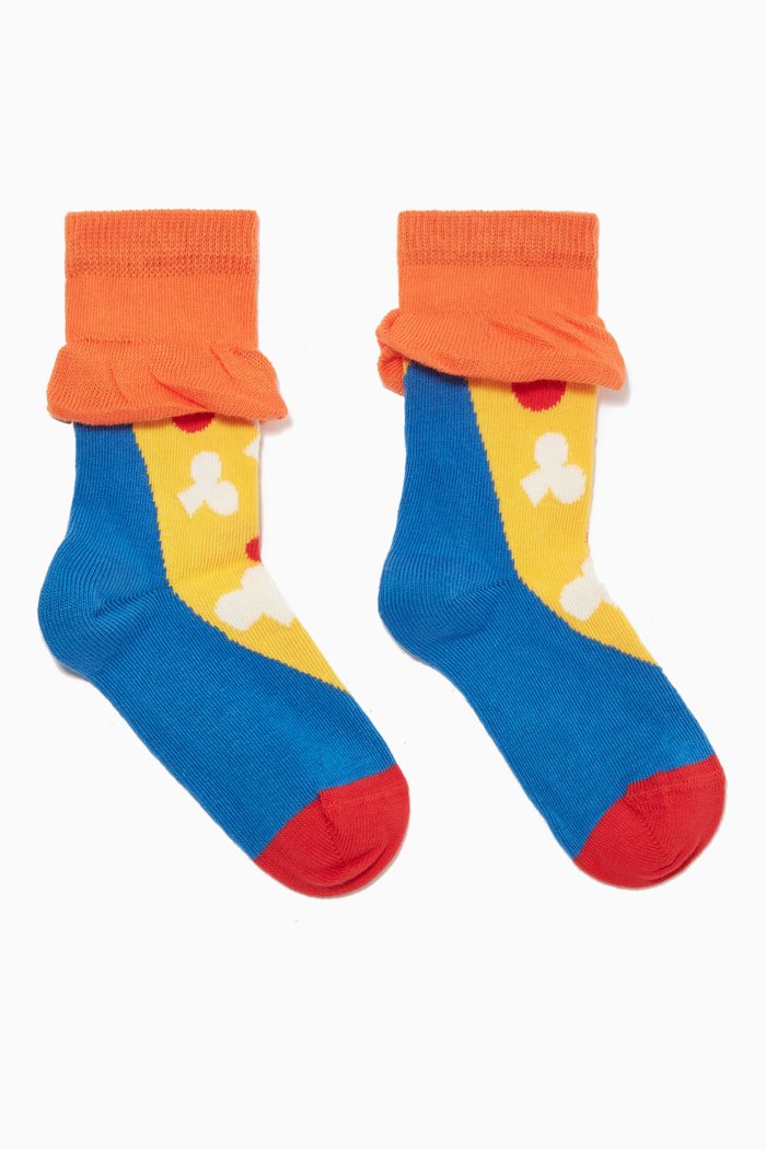 

Pizza Slice Socks in Stretch Cotton, Multicolour