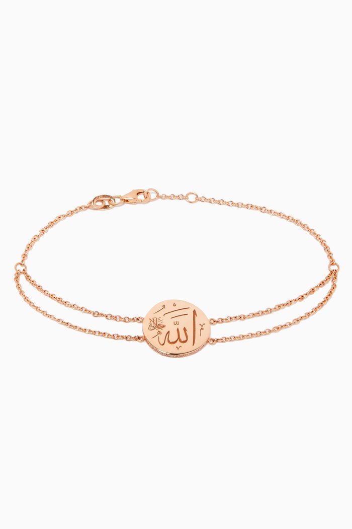 

Sharq Allah Small Diamond Bracelet in 18kt Rose Gold