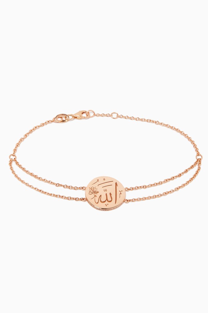

Sharq Allah Small Diamond Bracelet in 18kt Rose Gold