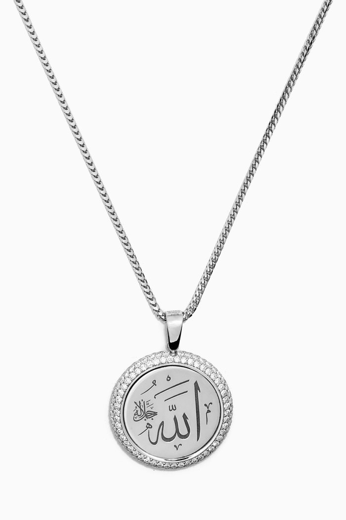 

Sharq Allah Diamond Pendant Necklace in 18kt White Gold