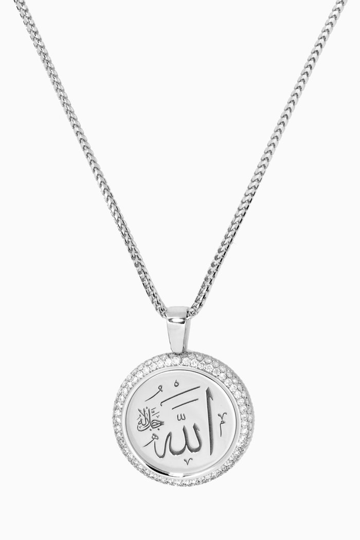 

Sharq Allah Diamond Pendant in 18kt White Gold