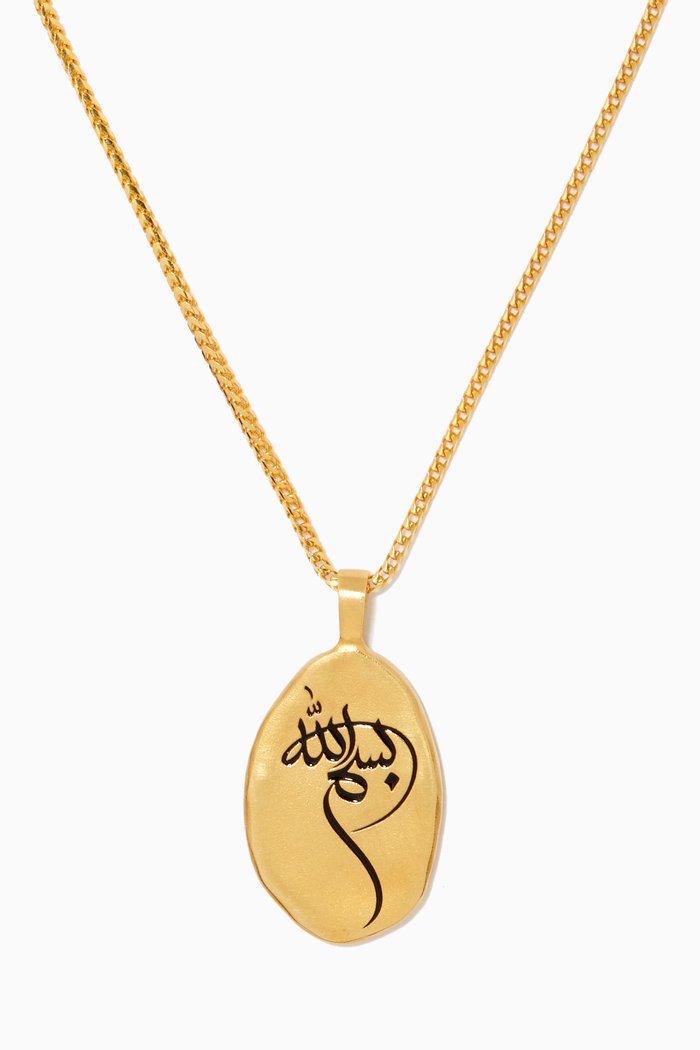 

Bismillah Diamond Pendant Necklace in 18kt Yellow Gold