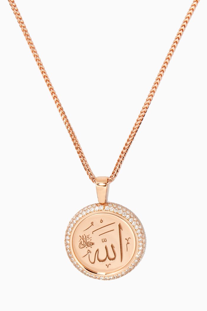 

Sharq Allah Diamond Pendant in 18kt Rose Gold