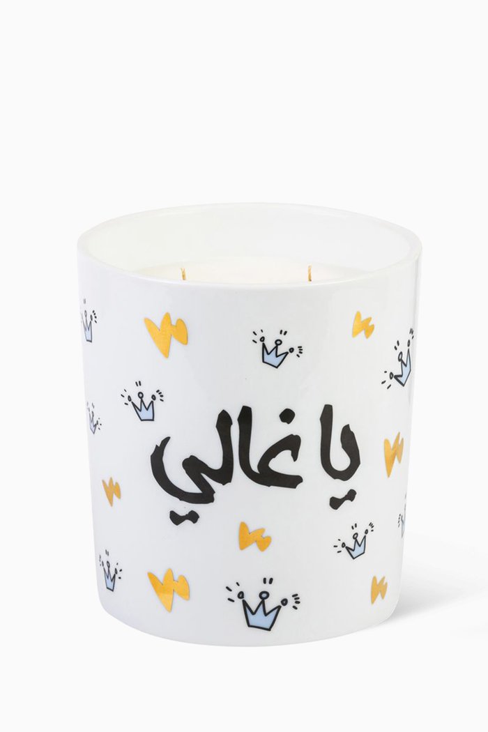 

Ya Ghali Scented Candle, 1700g, White