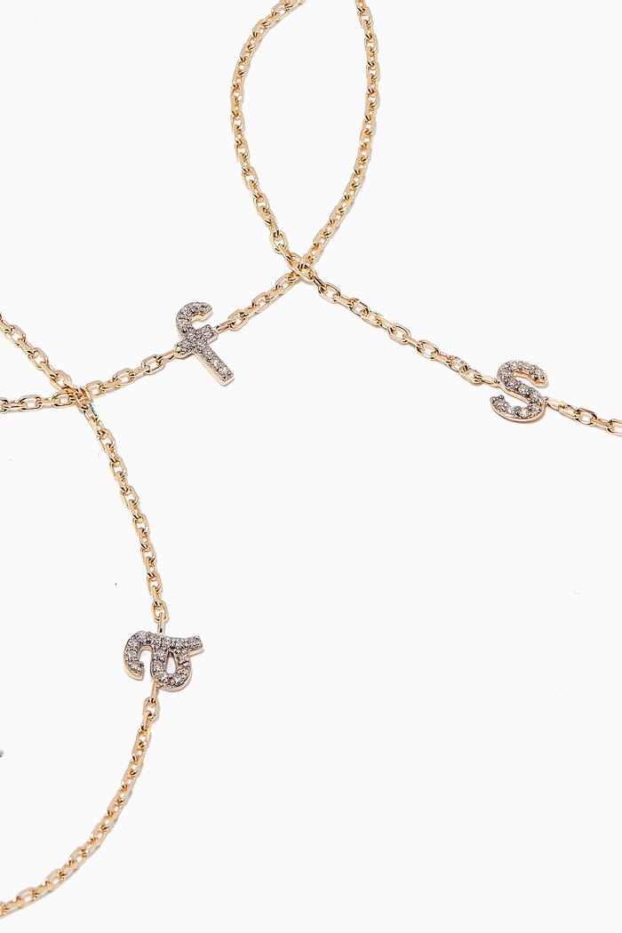 

Pave Diamond Initial Bracelet in 10kt Yellow Gold