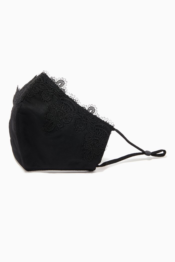 

Lace Trim Face Mask, Black