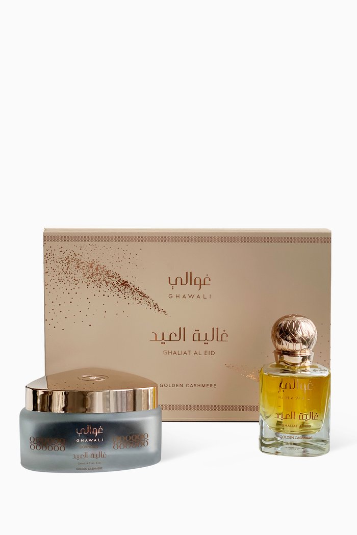 

Ghaliat Al Eid Golden Cashmere Set, Multicolour