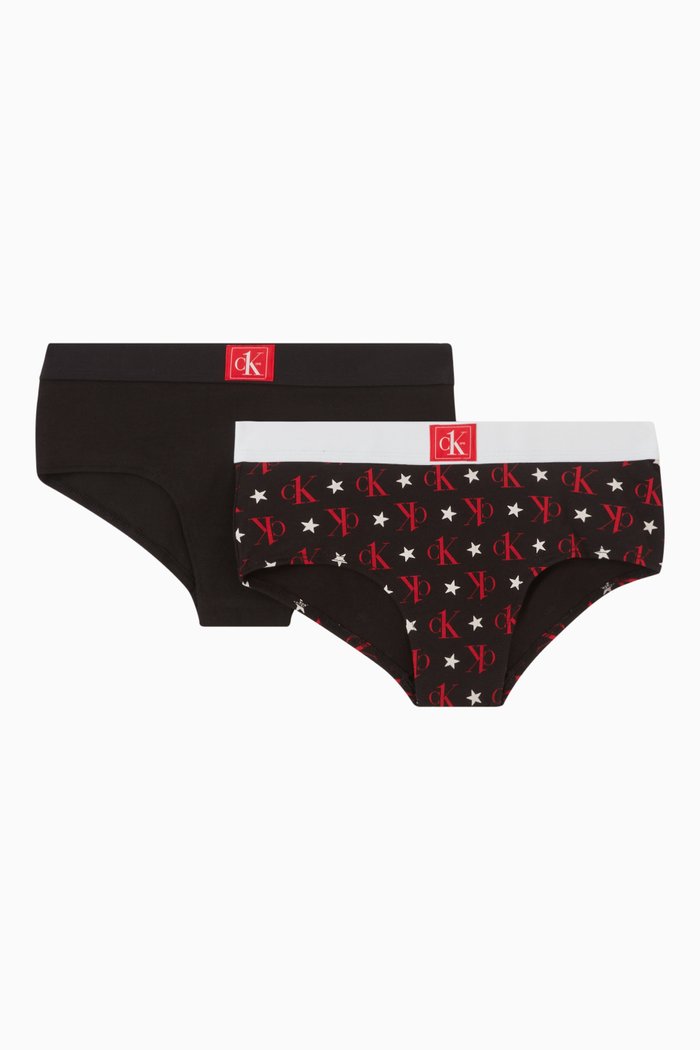 

Shorty, Set of 2, Multicolour