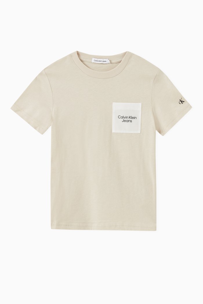 Logo T-shirt in Jersey, Neutral