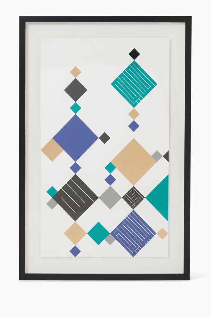 

God's Names Wall Frame, Multicolour