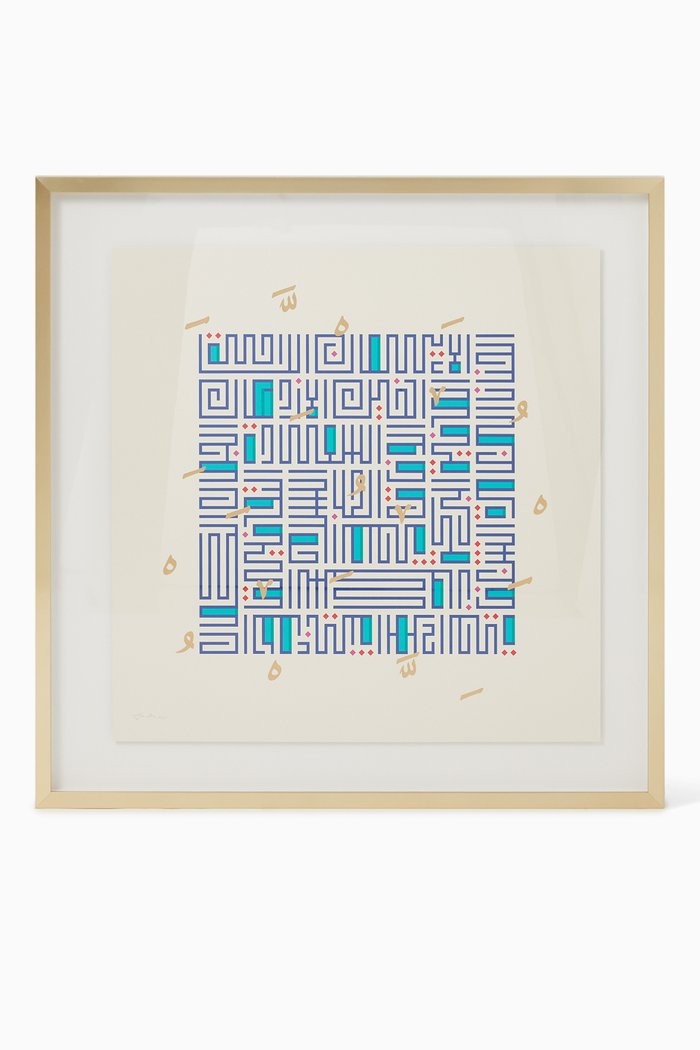 

Family Blessings Wall Frame, Multicolour