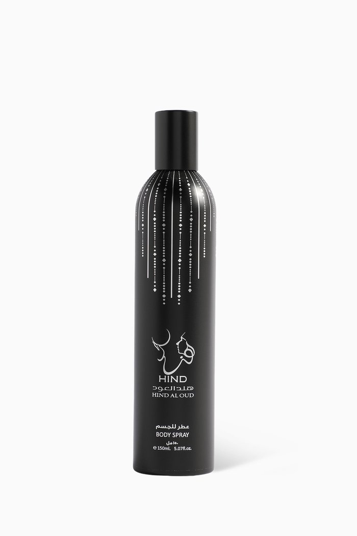 

Ahojas Body Spray, 150ml, Colourless