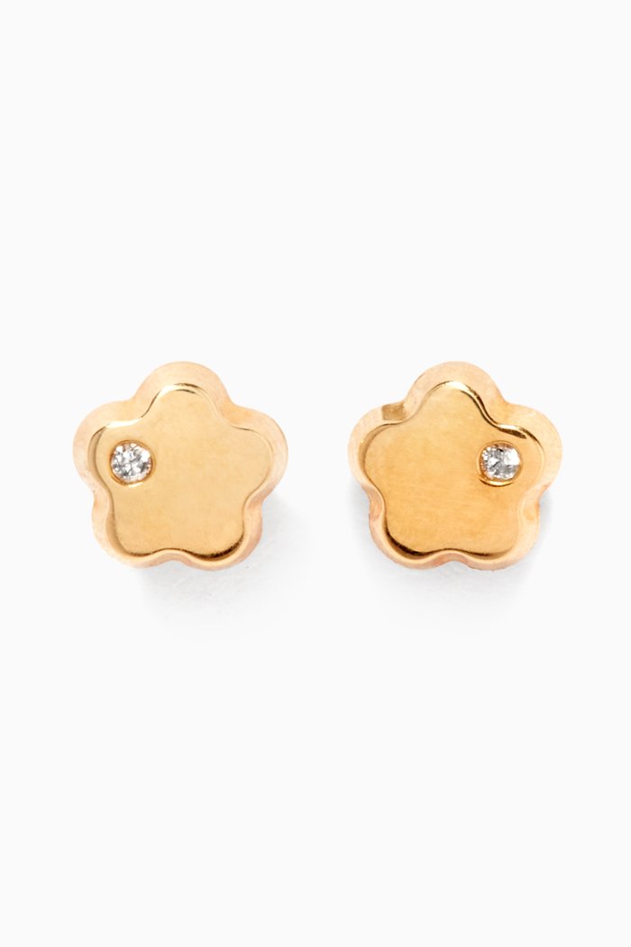 

Flower Diamond Stud Earrings in 18kt Yellow Gold