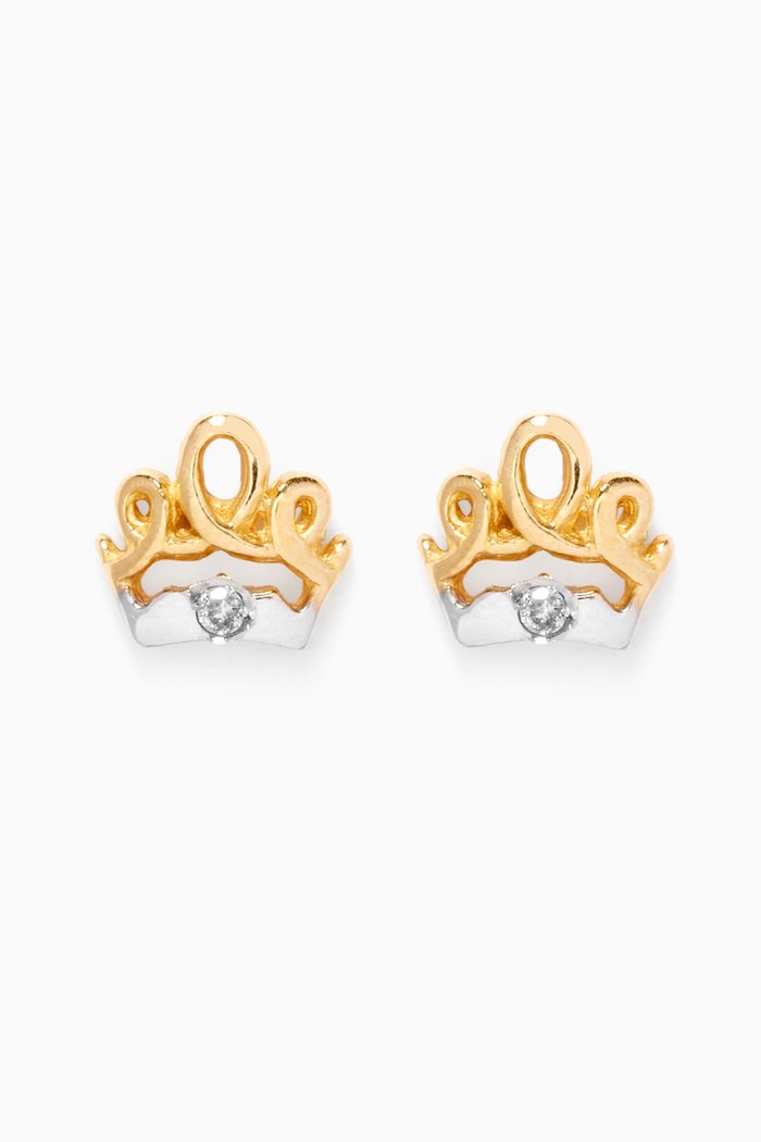 

My Princess Diamond Stud Earrings in 18kt Yellow Gold