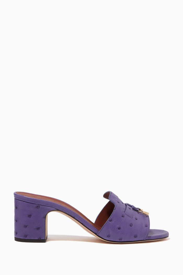 

Summer Charms Sandals in Ostrich Leather, Purple