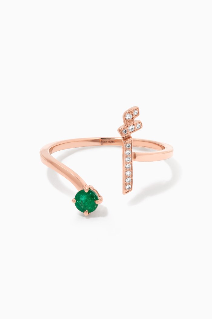 

Glam Your Initial Letter "A" Emerald & Diamonds Ring in 18kt Rose Gold