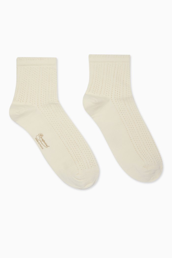 

Avedis Socks in Cotton, Neutral
