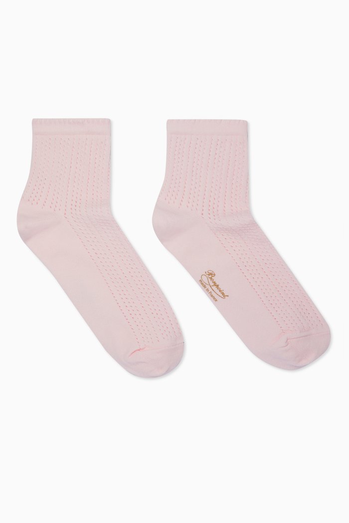

Avedis Socks in Cotton, Pink