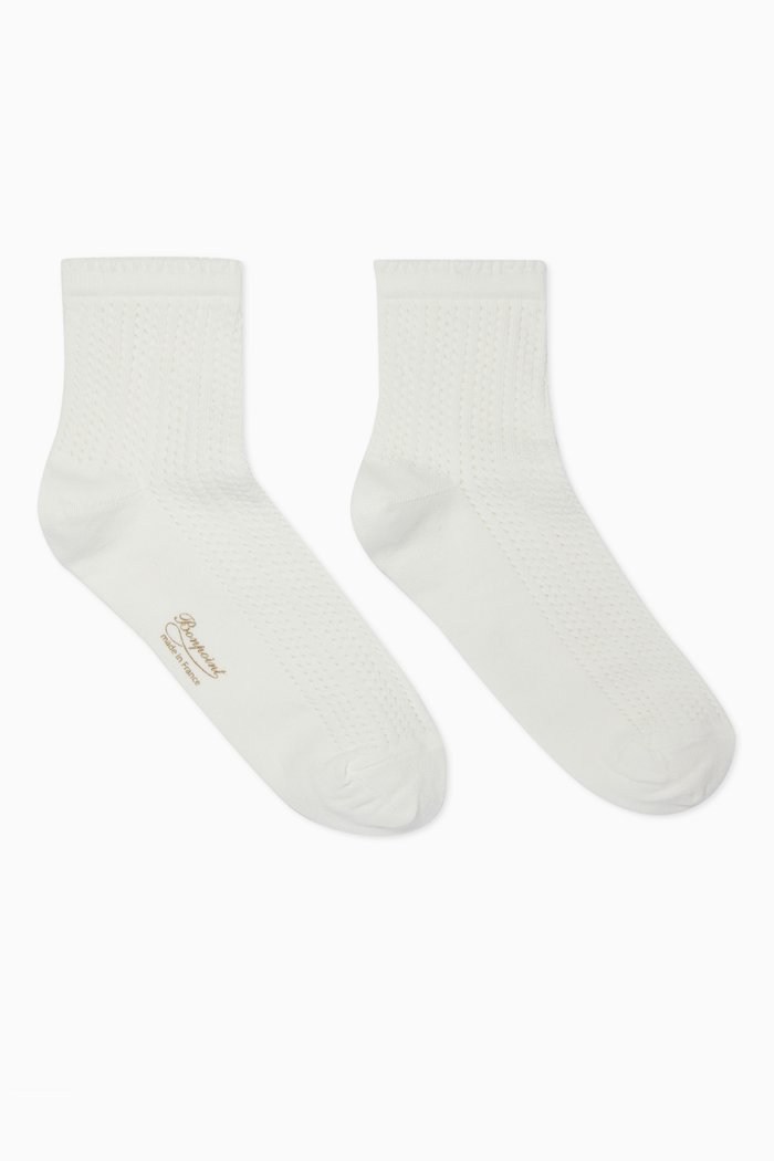 

Avedis Socks in Cotton, White