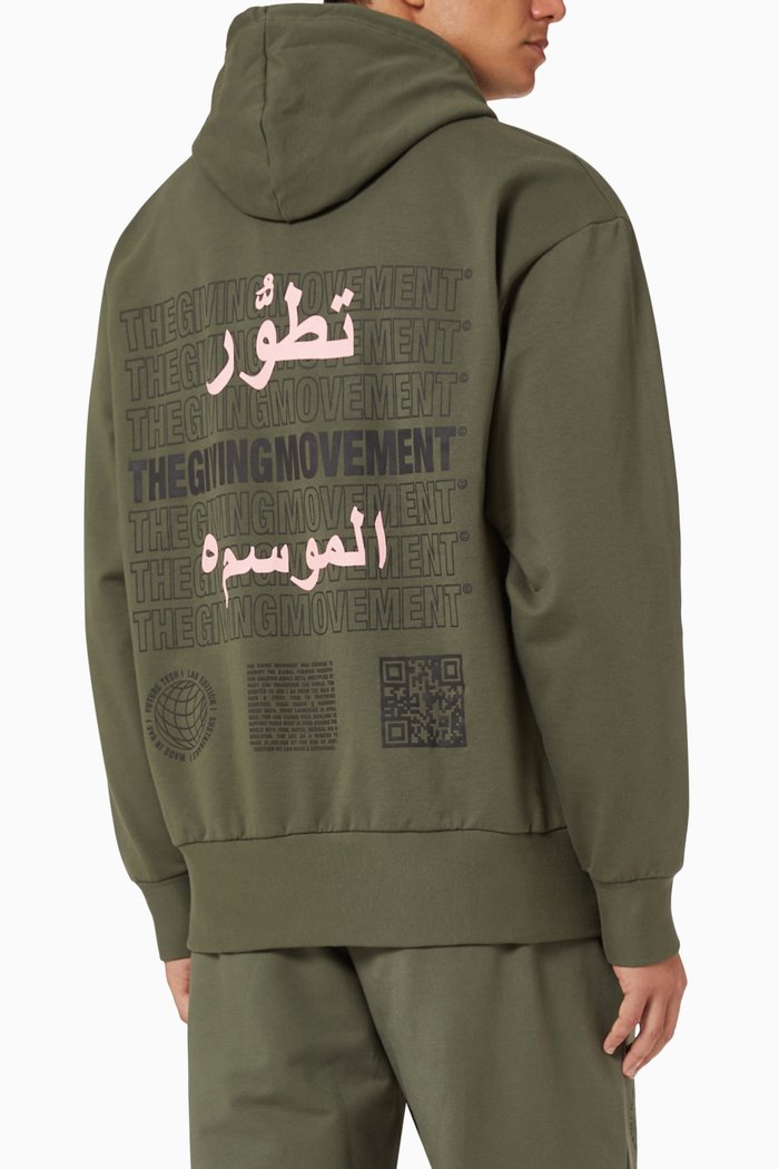 

Overzied Pocket Hoodie in Organic Cotton, Green