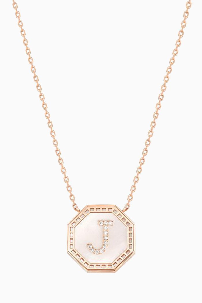 

Harf Turath Letter Necklace with Diamonds in 18kt Rose Gold