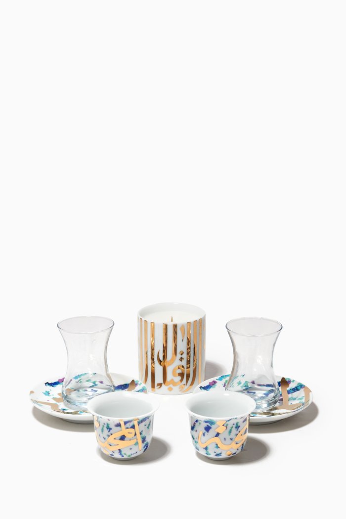 

The Classic Arabesque Gift Box, Multicolour