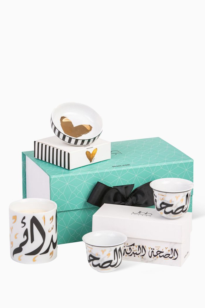 

The Monochorome Gift Box, Multicolour
