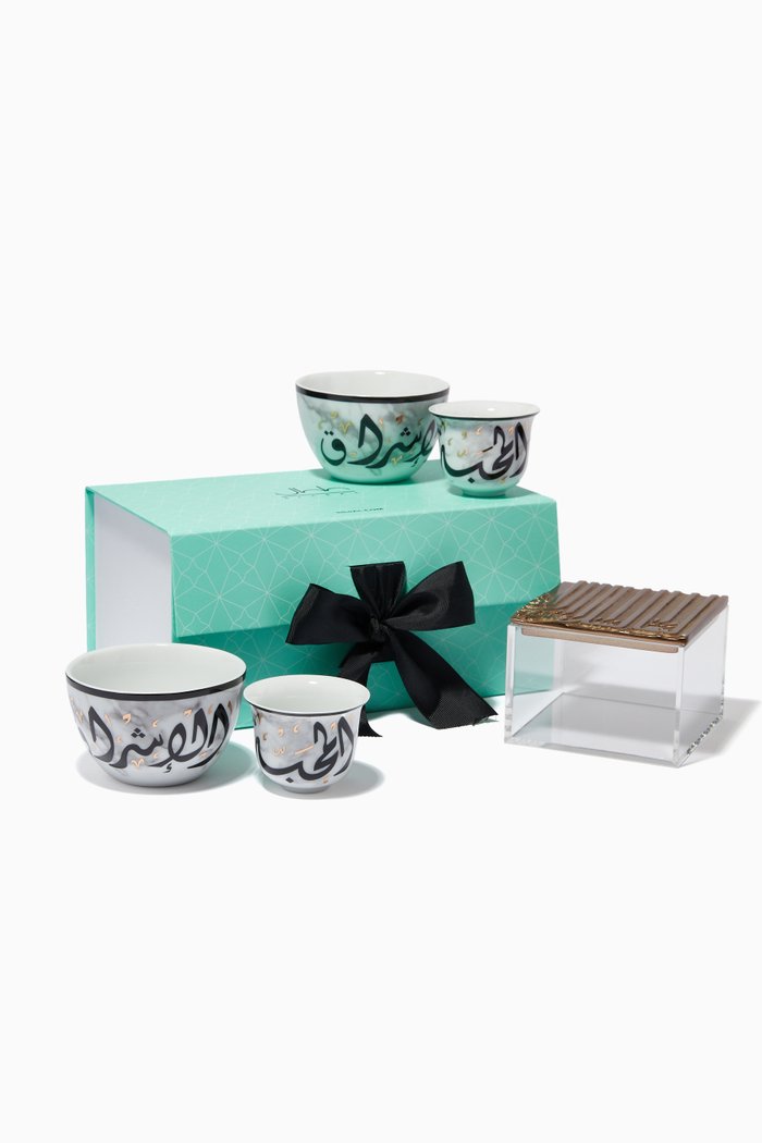

Coffee Break Gift Box, Multicolour