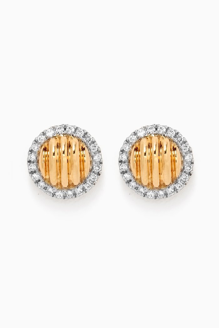 

Diamond Stud Earrings in 18kt Yellow Gold
