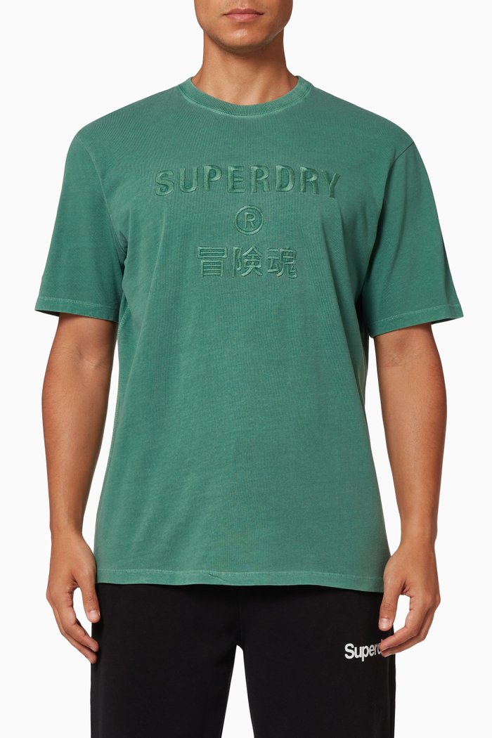 Code T-shirt in Cotton Jersey, Green