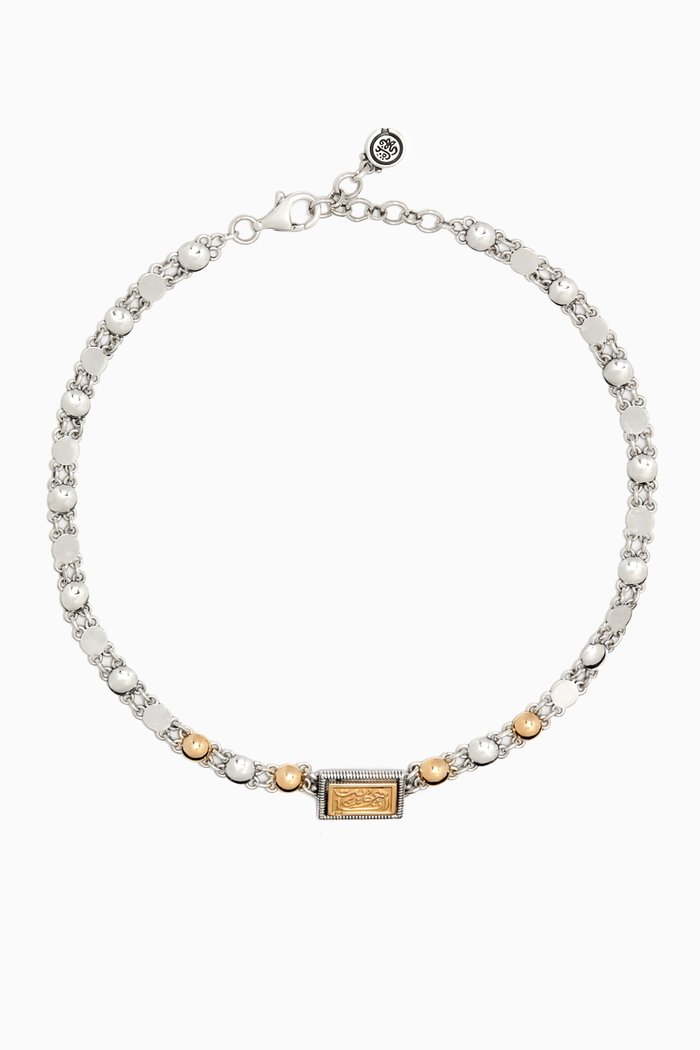 

Enchantment Choker in 18kt Gold and Sterling Silver