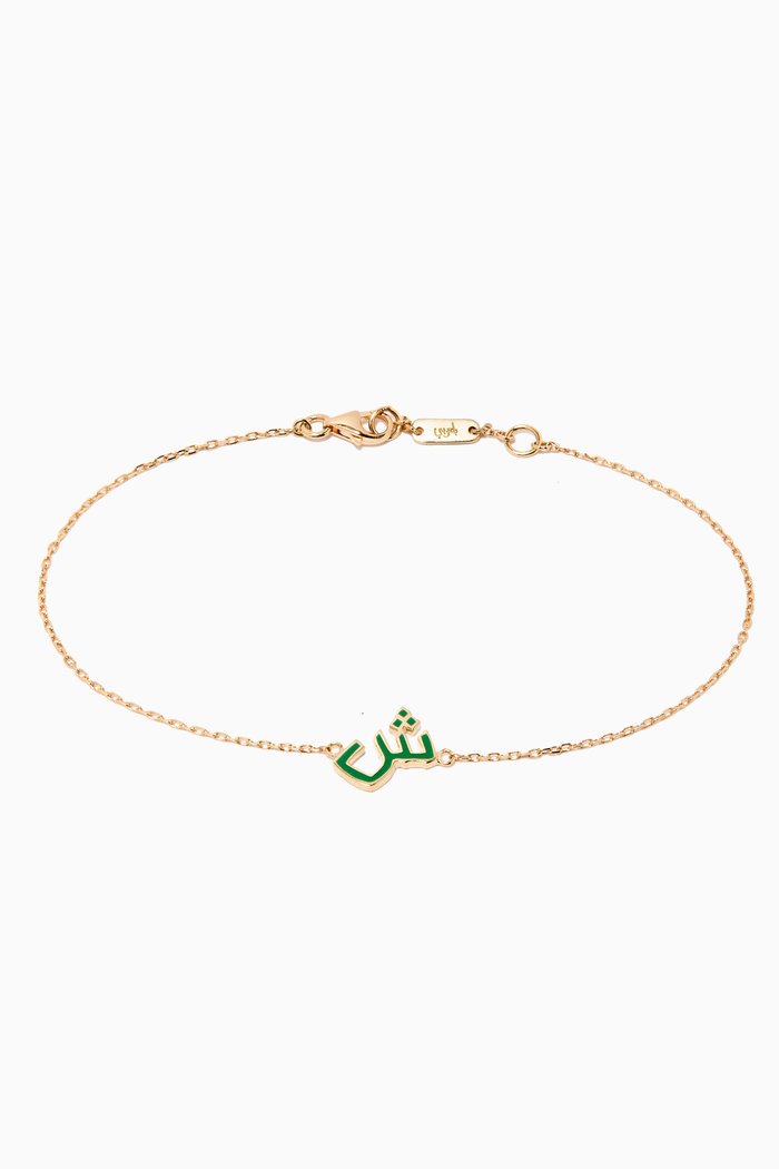 

Mina 'Sh' Enamel Letter Bracelet in 18kt Yellow Gold, Green